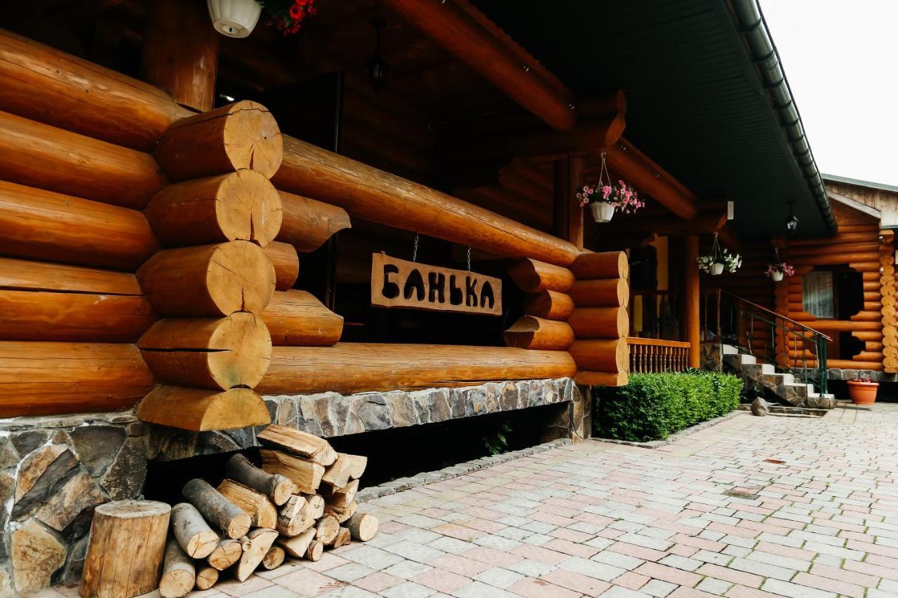 Chudodievo In Chynadievo Mini-Hotel Chynadiyovo Luaran gambar