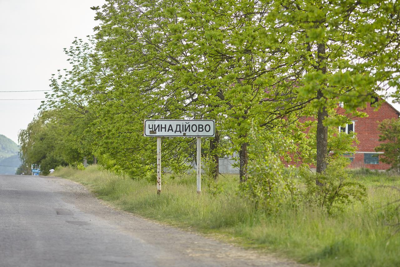 Chudodievo In Chynadievo Mini-Hotel Chynadiyovo Luaran gambar
