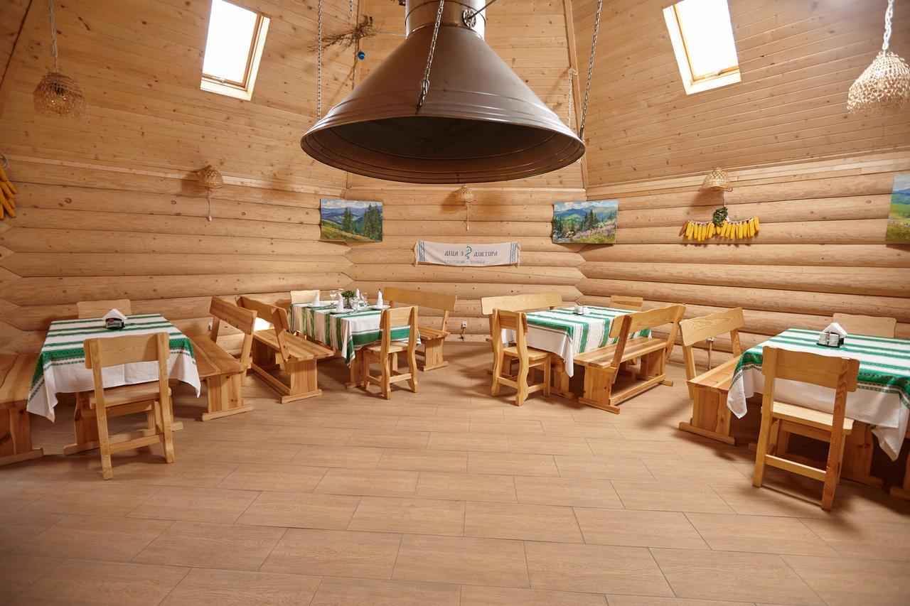 Chudodievo In Chynadievo Mini-Hotel Chynadiyovo Luaran gambar