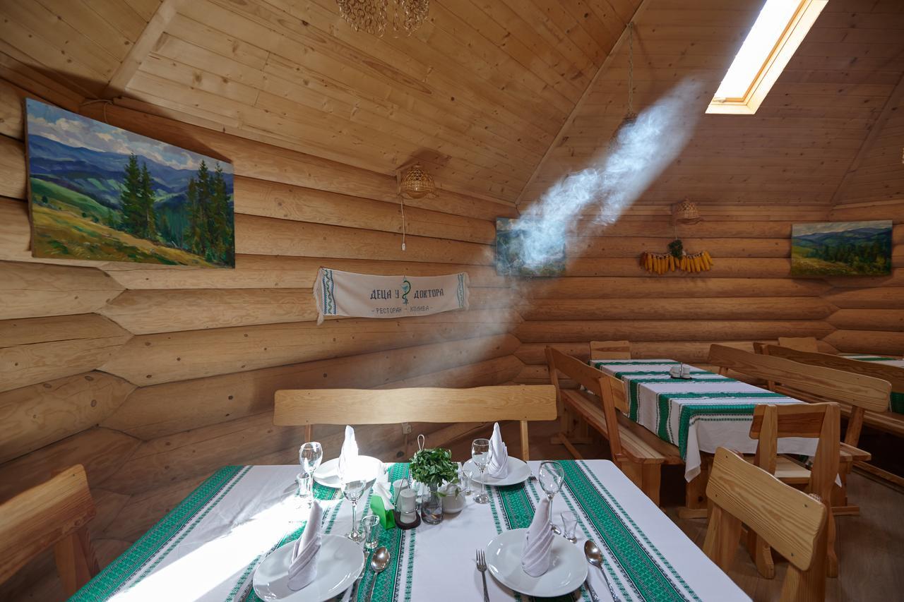 Chudodievo In Chynadievo Mini-Hotel Chynadiyovo Luaran gambar
