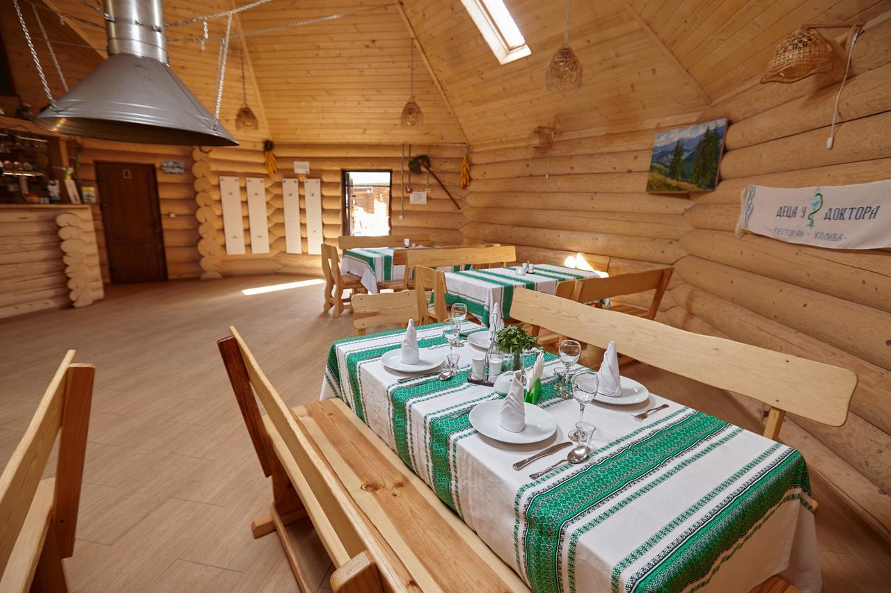 Chudodievo In Chynadievo Mini-Hotel Chynadiyovo Luaran gambar